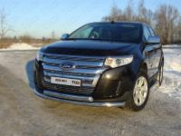 Защита передняя нижняя (двойная) 76,1/75 мм для Ford Edge 2014-2015