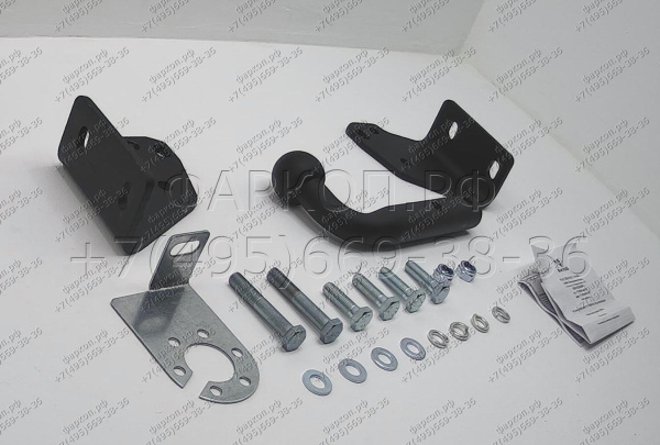 фото Фаркоп Avtos Volkswagen Amarok 2010-2022