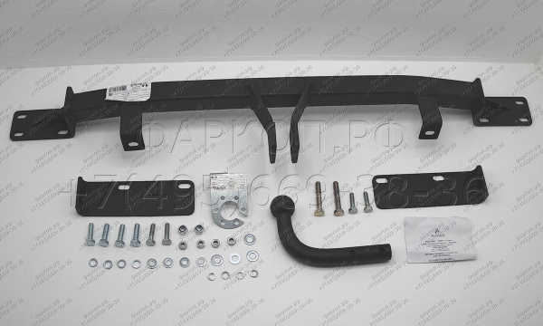 фото Фаркоп AvtoS для KIA Sorento (2006-2009)