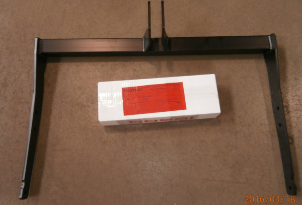 Фаркоп Bosal - Oris - Weso для Ford Mondeo седан IV (2006-2014)