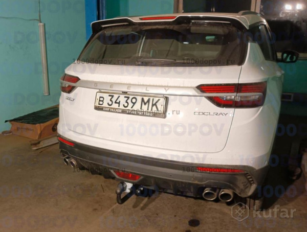 Фаркоп AvtoS для GEELY Coolray с 2019-