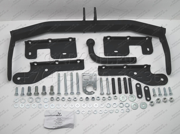 фото Фаркоп AvtoS для HYUNDAI Grand Starex (2007-2018)