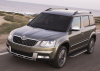 Пороги алюминиевые Rival "Premium" для Skoda Yeti 2009-2014-