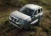 Пороги алюминиевые Rival "Silver" для Nissan Terrano 2014-