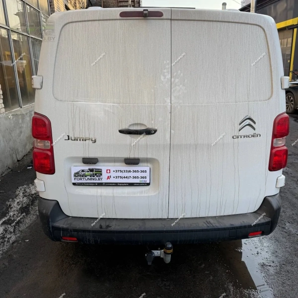Фаркоп Motodor (Россия) для Citroen Jumpy III (2016-)
