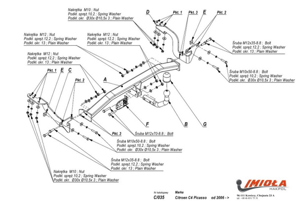 Фаркоп Imiola для Citroen C4 Picasso 2007-2013
