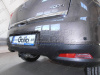 фото Фаркоп Galia для Peugeot 4008 2012-