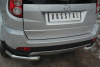 Фото Защита заднего бампера уголки d63(секции) GREAT WALL Hover H3 2014-
