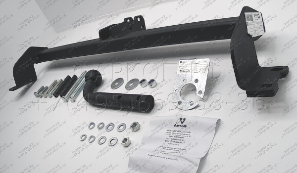 фото Фаркоп AvtoS для LIFAN X 60 (2013-2019)