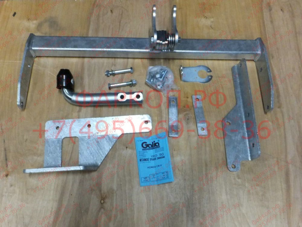 Фаркоп Galia для Honda CR-V 2007-2012