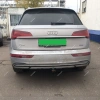 Фаркоп Bosal - Oris (Россия) «быстросъёмный на ключ» для Audi Q5 II «FY» (2017-2025)