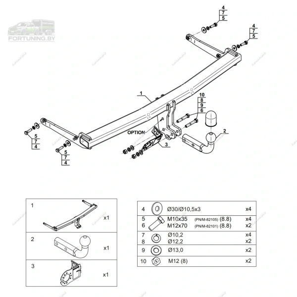 Фаркоп Steinhof (Польша) для Audi Q2 (2016-)