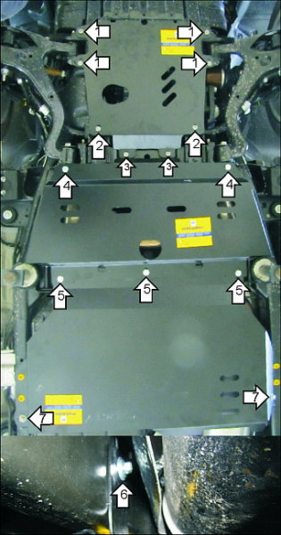 Фото Защита алюминиевая Мотодор Land Rover Range Rover Sport  2009-2012 (картера двигателя, переднего дифференциала)