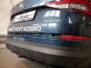 фото Фаркоп Galia с оцинкованным шаром для Skoda Kodiaq 2WD, 4WD 2017-, съемный, подрезка бампера, нагрузка 2600 кг