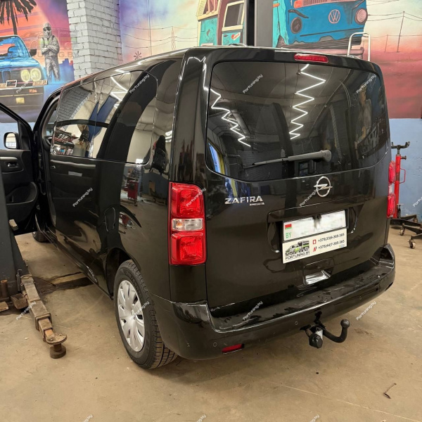 Фаркоп AvtoS (Россия) для Citroen Jumpy III (2016-)