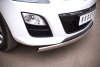 Фото Защита переднего бампера d75х42 овал MAZDA CX-7 2010-2013