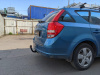 Фаркоп Bosal - Oris - Weso для KIA Ceed I универсал (2006-2012)