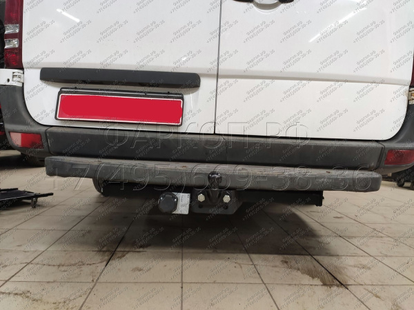 фото Фаркоп AvtoS для MERSEDES Sprinter (со ступенькой) (2006-2018, 2018-)