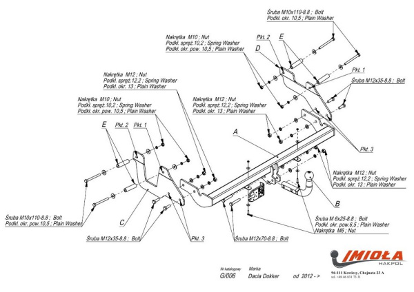 фото Фаркоп Imiola для Renault (Dacia) Dokker 2013-