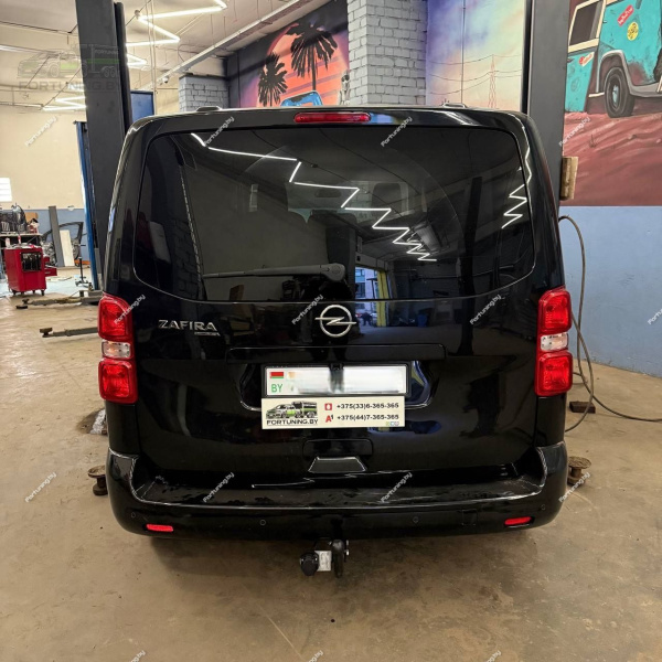 Фаркоп AvtoS (Россия) для Citroen Jumpy III (2016-)