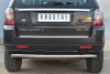 Защита заднего бампера d63 (волна) LAND ROVER Freelander 2 2012-