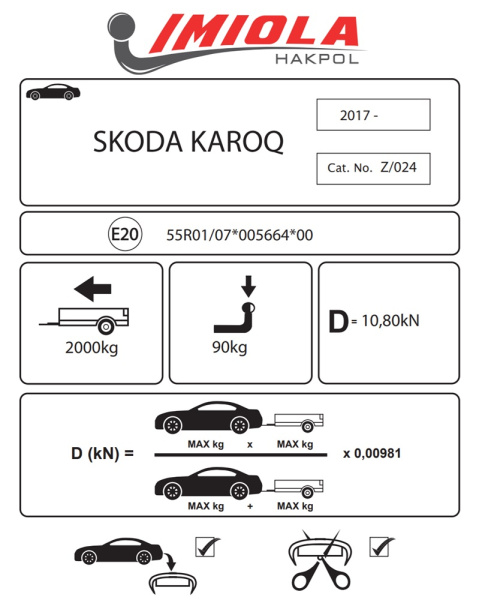 фото Фаркоп Imiola для Skoda Karoq I (2017-)