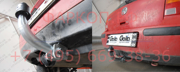 Фаркоп Galia для Audi A3 хетчбек 3/5 дверей (1996-2003)