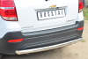 Фото Защита заднего бампера d63(дуга) CHEVROLET Captiva 2013-2016