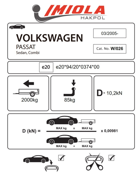 фото Фаркоп Imiola для Volkswagen Passat B6 седан/универсал 2005-2010