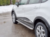 Фото Пороги труба d42 С листом (лист алюм, проф. нерж)(вариант 1) RENAULT KAPTUR 2016
