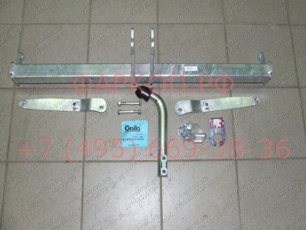 фото Фаркоп Galia для Mazda CX-7 2006-2013