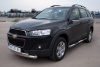 Фото Защита переднего бампера d76/42 (дуга) CHEVROLET Captiva 2011-2013