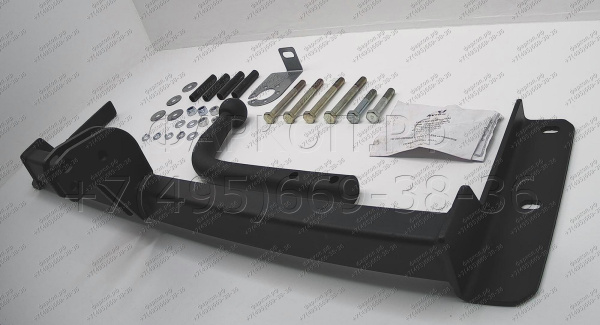 Фаркоп AvtoS для CITROEN C4 (2013-)