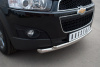 Фото Защита переднего бампера d63/42 CHEVROLET Captiva 2011-2013