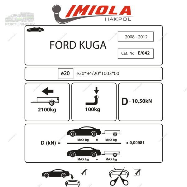 Фаркоп Imiola для Ford Kuga 2008-2013, 2013-