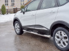 Фото Пороги труба d76 с накладкой (вариант 1) RENAULT KAPTUR 2016
