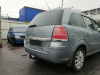 Фаркоп Лидер-плюс для Opel ZAFIRA (F75/B) (минивен) 1998-2005/2005-...