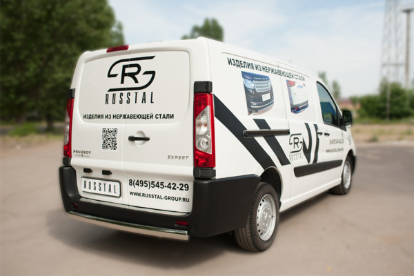 Фото Защита заднего бампера d75х42 (дуга) PEUGEOT Expert 2007-2016