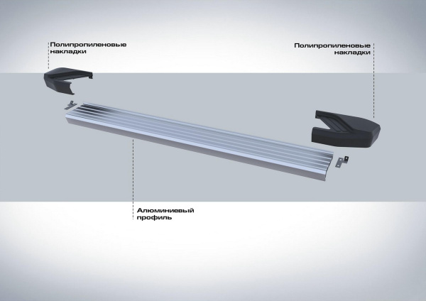 Фото Пороги алюминиевые Rival "Silver" для Volkswagen Teramont 2018-