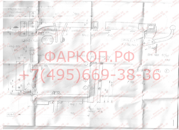 Фаркоп Galia для Honda Odyssey RA1-RA5 1994-1999, Honda Shuttle 1994-1999