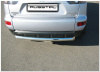 Фото Защита заднего бампера d76 MITSUBISHI Outlander 2010-2011