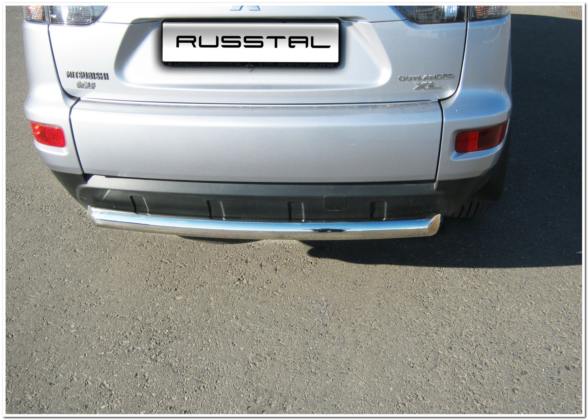 Фото Защита заднего бампера d76 MITSUBISHI Outlander 2010-2011