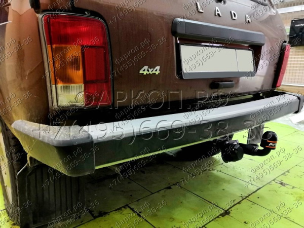 фото Фаркоп Avtos LADA(ВАЗ) 2121
