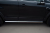 Фото Пороги труба d63 (вариант 2) CHEVROLET Captiva 2011-2013