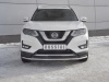 Защита переднего бампера d42 секции NISSAN X-TRAIL (T32) 2018-