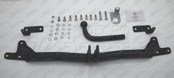 фото Фаркоп AvtoS для SUZUKI Grand Vitara 3 двери (2005-2016)