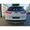 Фаркоп Bosal - Oris - Weso для Honda CR-V V (2016-2024)