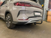 Фаркоп для BYD Song Plus (2020-)