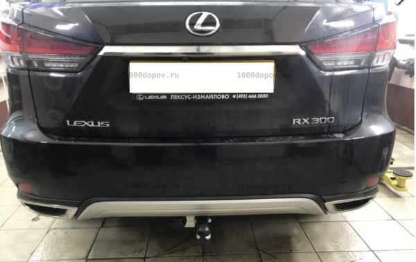 фото Фаркоп AvtoS для LEXUS RX (AL20) 2015-2022