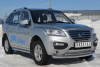 Фото Защита переднего бампера d76/42 (дуга) LIFAN X60 2011-2016